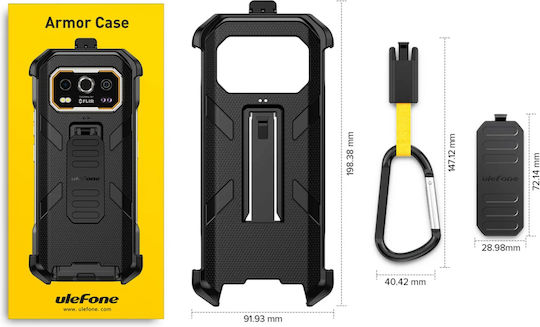 Калъф за Ulefone Armor 27