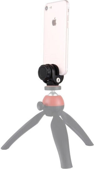 Puluz Universal Smartphone Head Holder Phone Adapter for Tripod