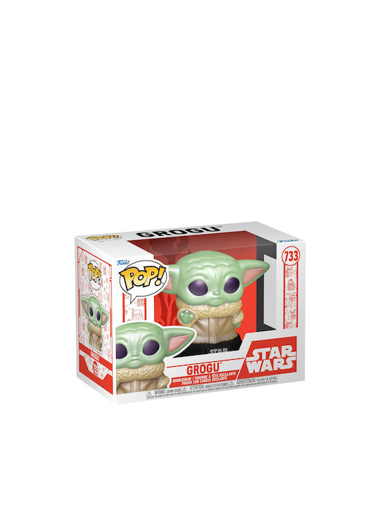 Funko Pop! Movies: Grogu (Holiday) Bobble-Head