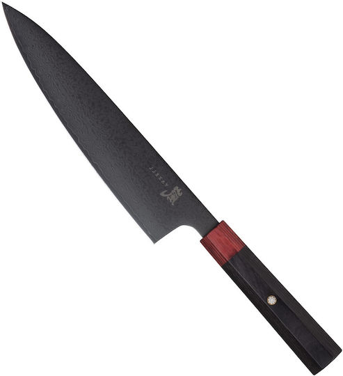 Yaxell Μαχαίρι Gyuto από Ανοξείδωτο Ατσάλι 20cm