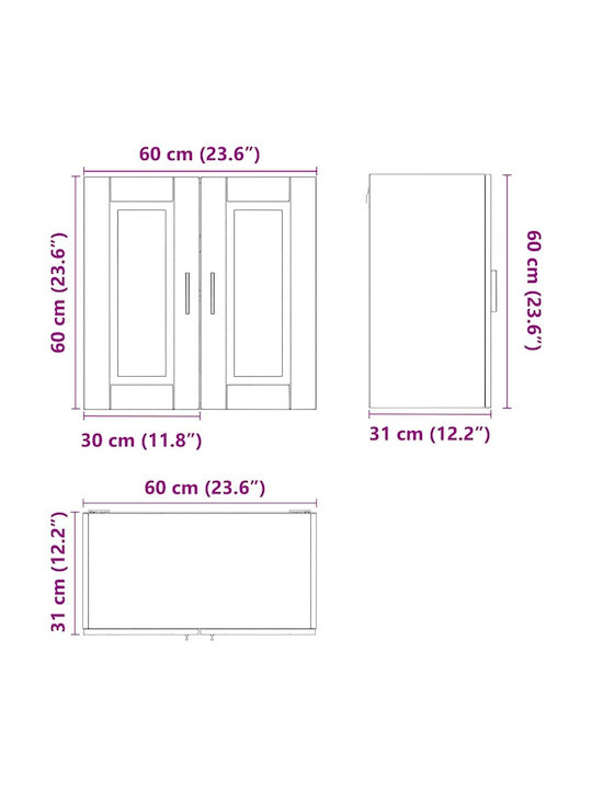 Porto Brown Oak 60x31x60buc