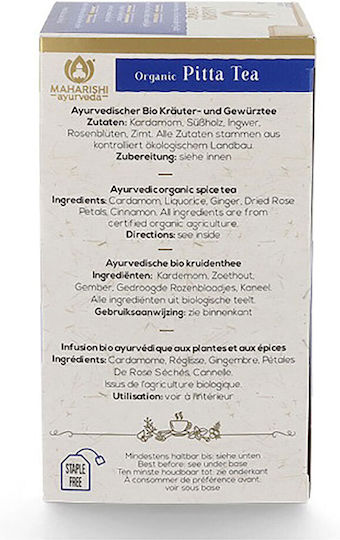 Maharishi Ayurveda Bio Herbal Tea Pitta Βιολογικό Τσάι Βότανα Pitta 15 Φακελάκια Τσαγιού