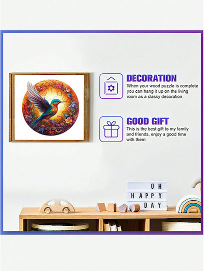 Ξύλινο Παιδικό Puzzle