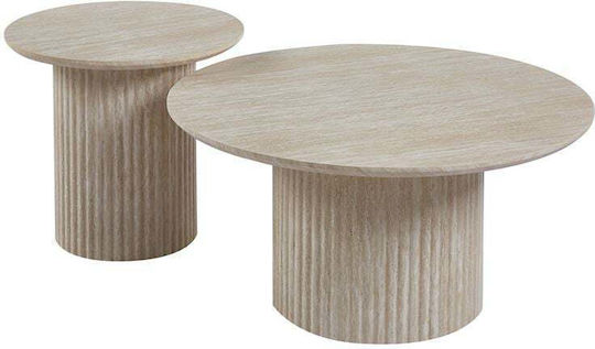 Βοηθητικό Τραπεζάκι Collin Natural Stone