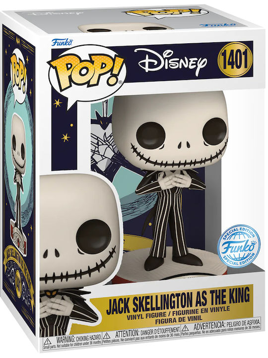 Funko Поп! Disney: Кошмарът преди Коледа - Jack Skellington като краля 1401 Специално издание