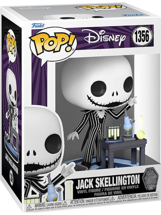 Funko Pop! Disney: Jack Skellington Lab Funko Pop! Disney: Jack Skellington Lab