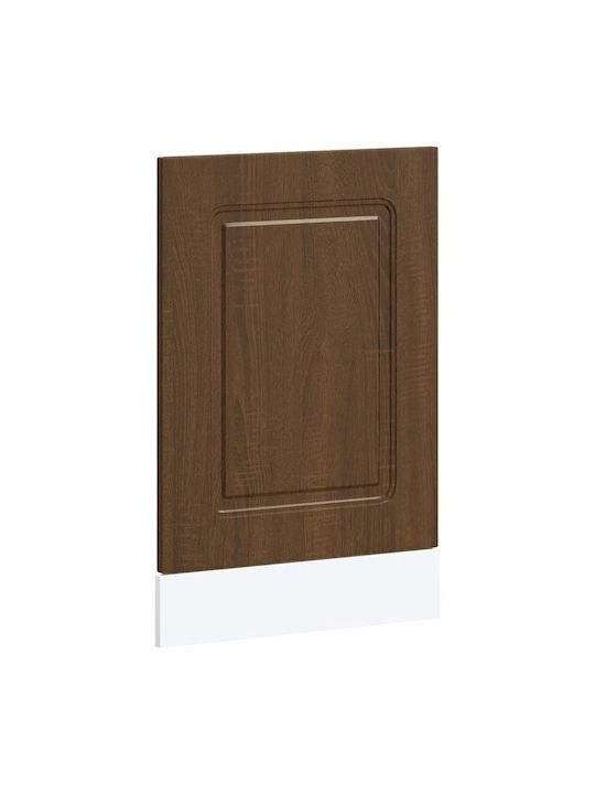 Πίνακας Πλυντηρίου Πιάτων Kalmar Καφέ Δρυς 45x1,5x67 Cm Καφέ 45 X 1.5 X 67 Cm