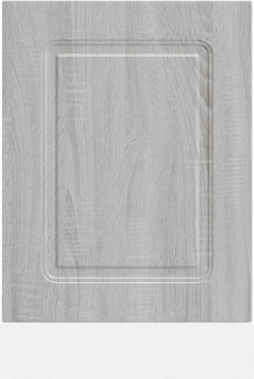 Kalmar Dishwasher Panel Gray Sonoma 45x1.5x67 Cm Gray 45 X 1.5 X 67 Cm