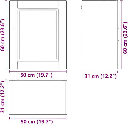 Dulapuri de bucătărie de perete Vidaxl 2 buc Porto gri Sonoma 50x31x60cm maro