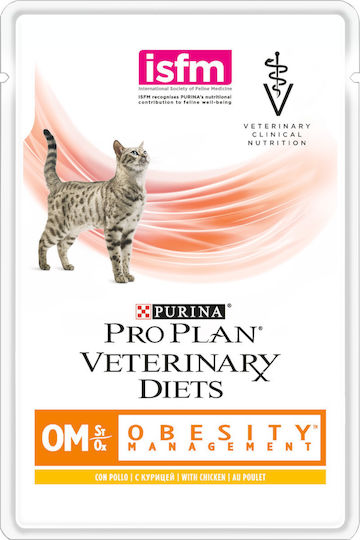 Pro Plan Veterinary Diets Wet Food for Adult Cats in Pouches with Chicken and Poultry Diet 85gr