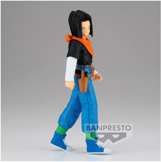 Banpresto Dragon Ball: Figure height 17cm