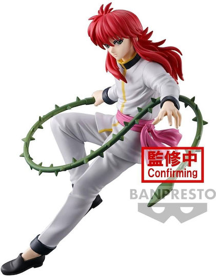 Banpresto Yu Yu Hakusho Ankoku Φιγούρα 15εκ.