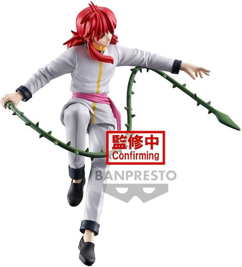 Banpresto Yu Yu Hakusho Ankoku Φιγούρα 15εκ.