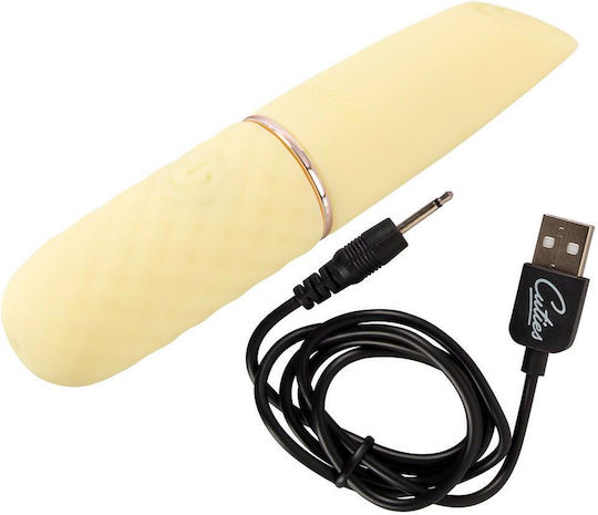 Orion Cuties Vibrator with Remote Control 10.5cm Yellow
