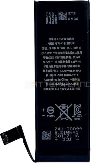 616-00106 Compatible Replacement Battery 1624mAh for iPhone SE