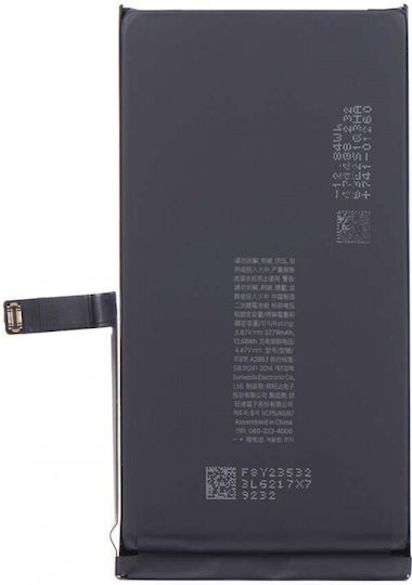 Compatible Replacement Battery 3279mAh for iPhone 14