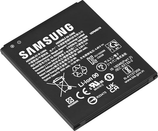 Samsung Service Pack Compatible Replacement Battery 3950mAh for Galaxy Xcover 7, SM-G556B