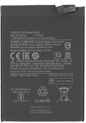 BN5D Συμβατή Μπαταρία Αντικατάστασης 5000mAh για / Poco M4 Pro