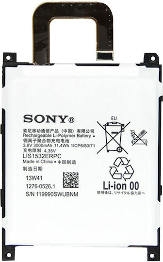 Sony LIS1532ERPC Compatible Replacement Battery 3000mAh for Xperia Z1