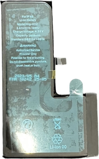 Compatible Replacement Battery 2658mAh for iPhone XS