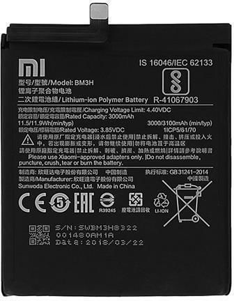 Xiaomi BM3H Заместителна батерия 3000mAh за Xiaomi Mi Play