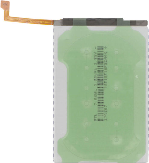 Samsung Service Pack Μπαταρία Αντικατάστασης 1950mAh για Samsung Galaxy Z Fold5, SM-F946B