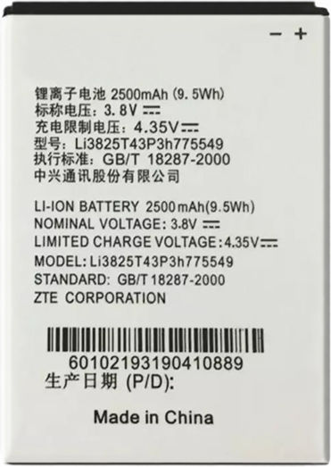 ZTE Li3825T43P3h775549 Съвместима заместителна батерия 2500mAh за