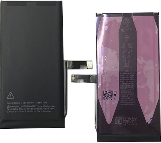 Συμβατή Μπαταρία Αντικατάστασης 3349mAh για iPhone 15