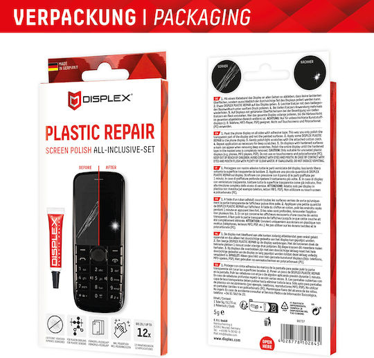 Displex Plastic Polish Scratch Remover Κόλλα για Service Κινητών