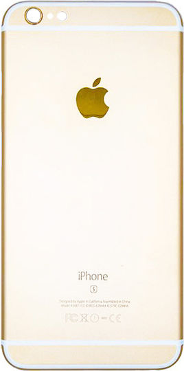 Καπάκι Μπαταρίας Χρυσό για iPhone 6s