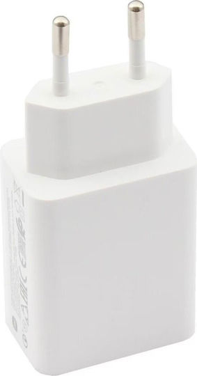 Xiaomi Kabeloser Handyladegerät mit USB-A Ausgangsanschluss 22,5W Stromlieferung Weiß (BHR7757EU)