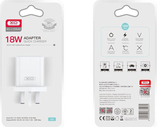 XO Зарядно без кабел GaN с USB-A порт 18W Quick Charge 3.0 Бял (L103 UK)