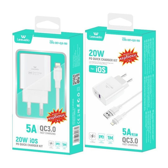Leewello с USB-A порт и USB-C порт и кабел Lightning 20W Power Delivery / Quick Charge 3.0 Бял (CDQ-087 + SJX-190)