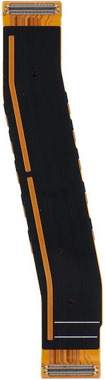 Κεντρική Καλωδιοταινία για SAMSUNG S22 5G