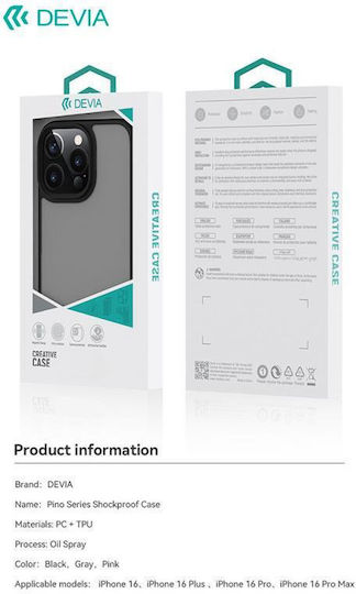 Devia Pino Back Cover Σιλικόνης / Πλαστικό Μαύρο (iPhone 16 Plus)