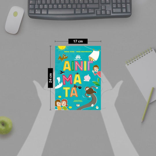 Η Παράδοσή μας: Αινίγματα, Buch 3