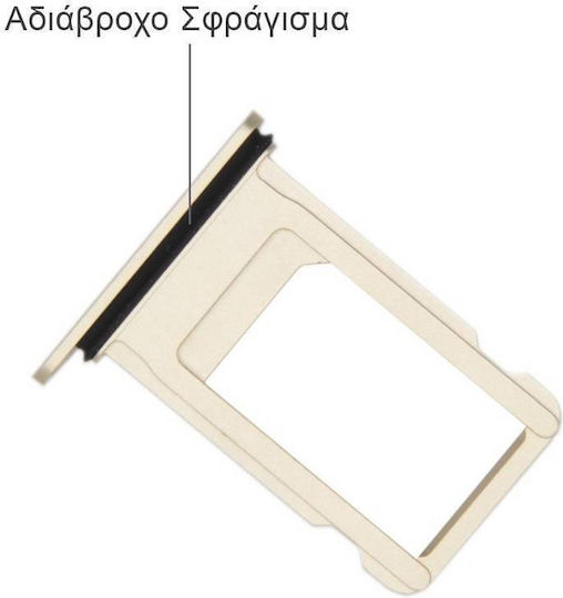 Слот за SIM Карта Златист iPhone 8 Плюс