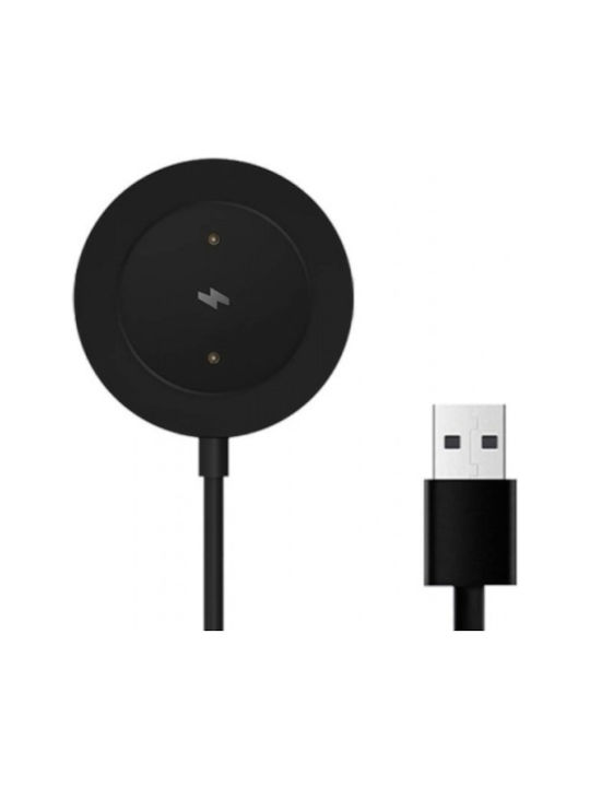 Xiaomi Încărcător pentru Negrus