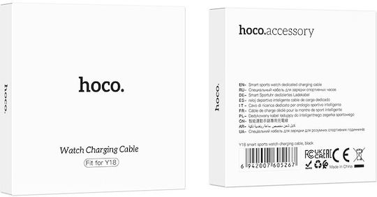 Hoco Wearable Charger Y18 Smart Sports Watch Blackς