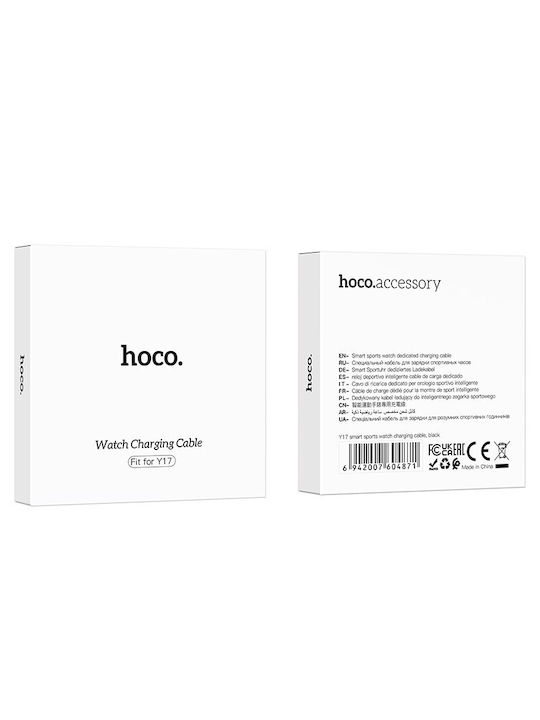 Hoco Φορτιστής για Y17 Smart Sports Watch Μαύρος