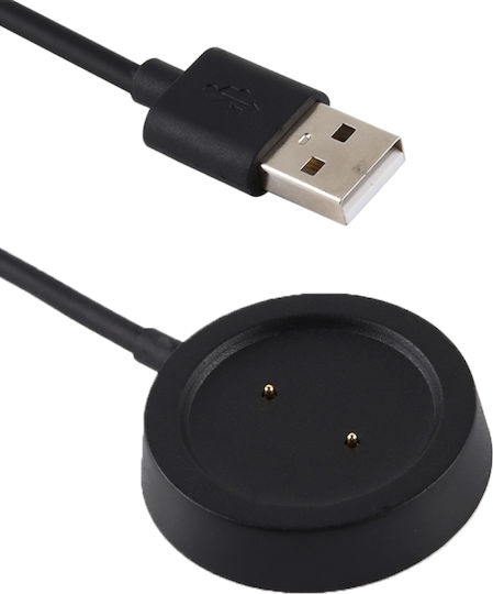 Καλώδιο Φόρτισης USB (Amazfit GTR)