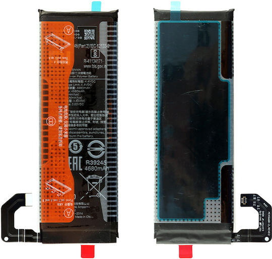 Xiaomi BM4N Service Pack Μπαταρία Αντικατάστασης 4680mAh για Xiaomi Mi 10