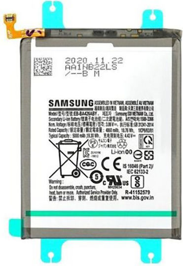 Samsung EB-BM526ABS Replacement Battery 5000mAh for Samsung A23, M52 5G