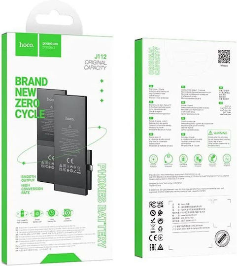 Hoco Compatible Replacement Battery 3174mAh for iPhone XS Max