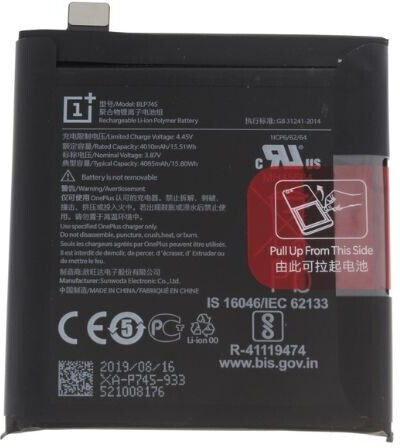 OnePlus Συμβατή Μπαταρία Αντικατάστασης 4010mAh για OnePlus 7T Pro