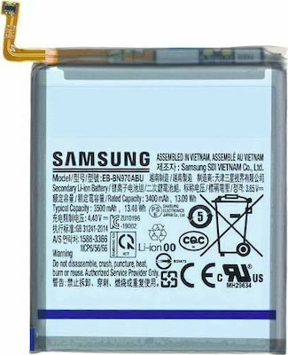 Baterie de înlocuire compatibilă 3500mAh pentru Galaxy Note 10