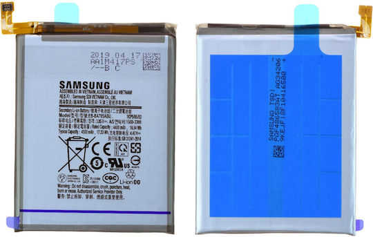 Samsung EB-BA705ABU Service Pack Replacement Battery 4400mAh for Samsung Galaxy Α70 Α705
