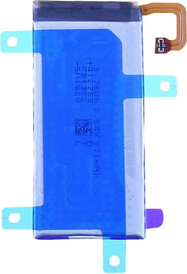 Samsung Replacement Battery 971mAh for Samsung Galaxy Z Flip5, SM-F731B