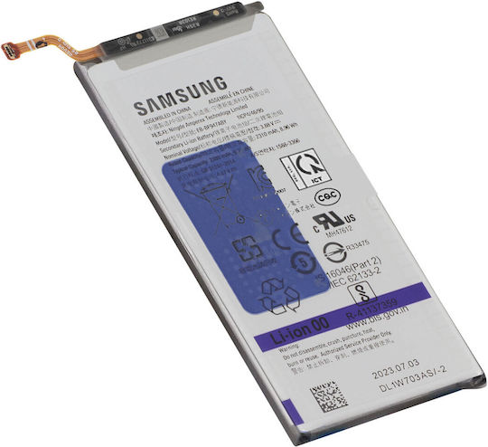 Samsung Internal Secondary Battery for Galaxy Z Fold 5 Replacement Battery 2310mAh for Samsung Galaxy Z Fold5, SM-F946B