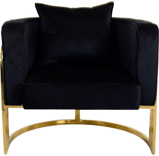 Roblu Πολυθρόνα Βελούδινη Μαύρη Απόχρωση 72x77.4x70cm